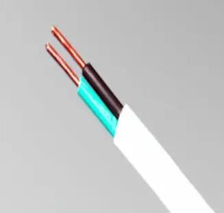 WDZN-BVVB清潔環(huán)保電纜